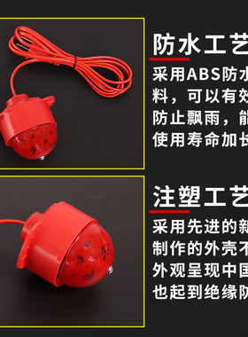 2米彩色旋转灯笼新年快乐字样LED灯发光配件春节彩光灯笼吊灯件
