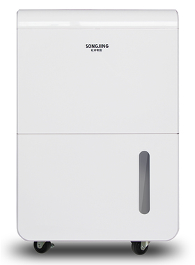 松井别墅除湿机抽湿机干燥防潮吸湿器高压水泵6m向上排水SJ-660EP