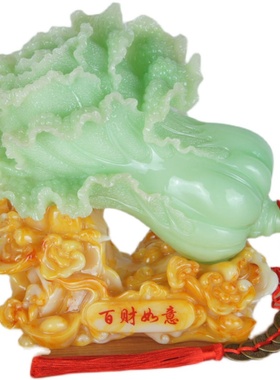 玉石白菜摆件招财家居客厅玄关办公室店铺开业礼品工艺品装饰品