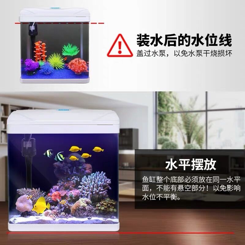 闽江鱼缸三合一潜水泵过滤器静音过滤抽水泵R3-380/580/1000/1200