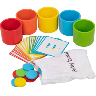 蒙台梭利早教颜色分类杯儿童益智教具配对幼儿园感官桌面游戏