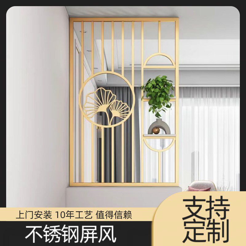 屏风浴室半圆门隔断定制
