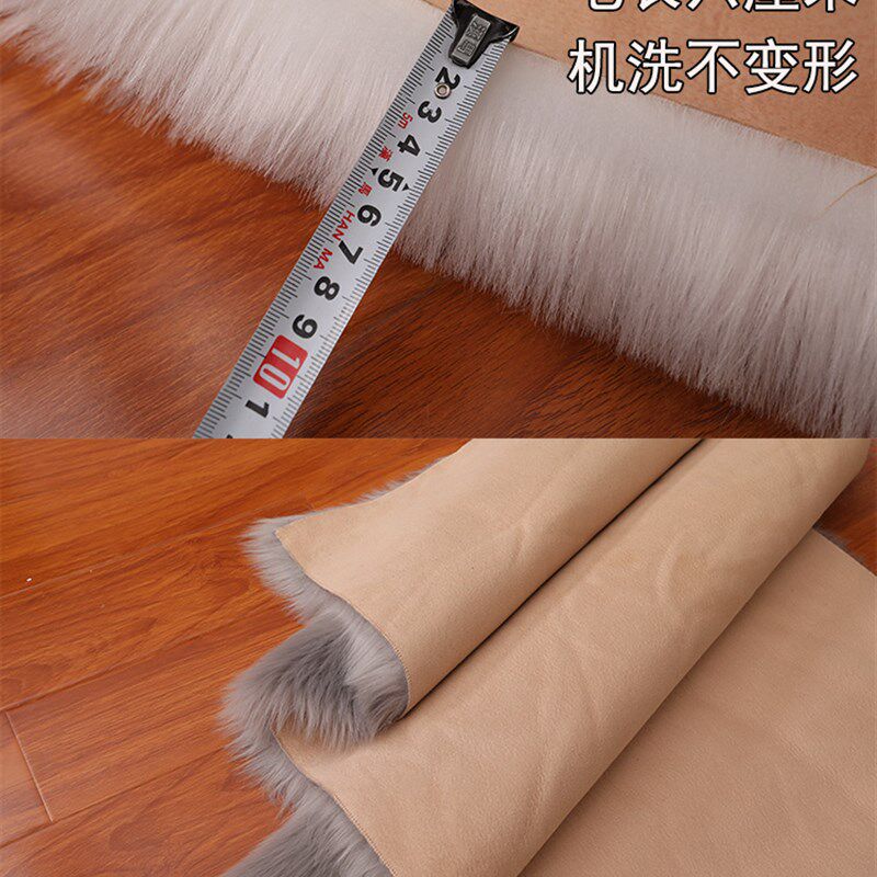 白色毛毛床边地毯卧室满铺爱家用地垫长毛地毯橱窗装饰毛毯