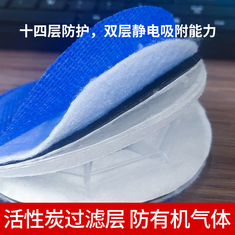 百安达n防尘口罩活性炭电焊防气味工业粉尘透气煤矿硅胶面罩