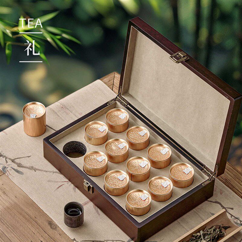 档胡桃木纹小茶罐礼盒红茶绿茶岩茶通用易撕罐包装盒空礼盒定制