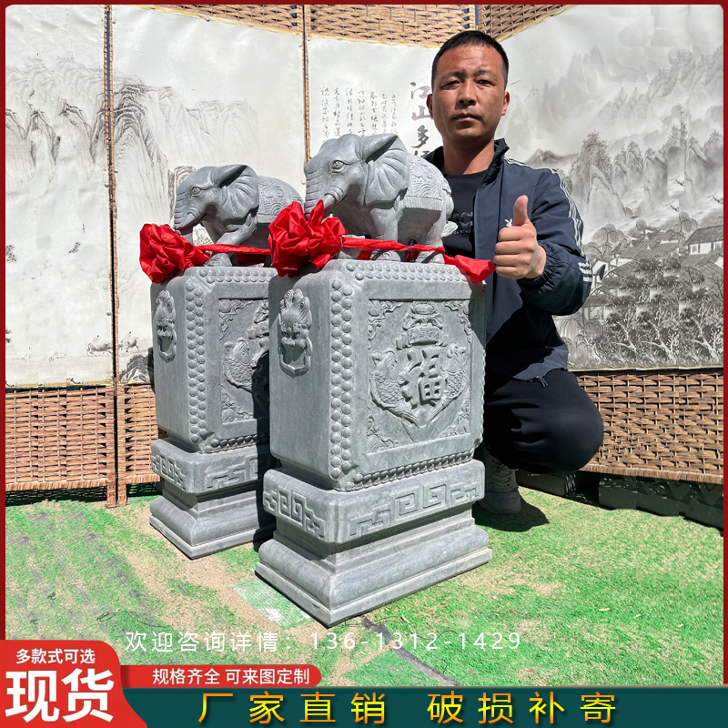 汉白玉门墩石雕抱鼓石一对别墅庭院家用门当户对石鼓大象石墩定制