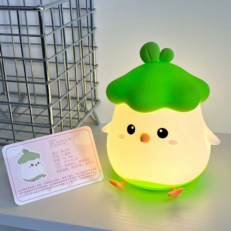 智能语音小夜灯声控感应系小夜灯卧室睡眠灯床头灯控制护眼