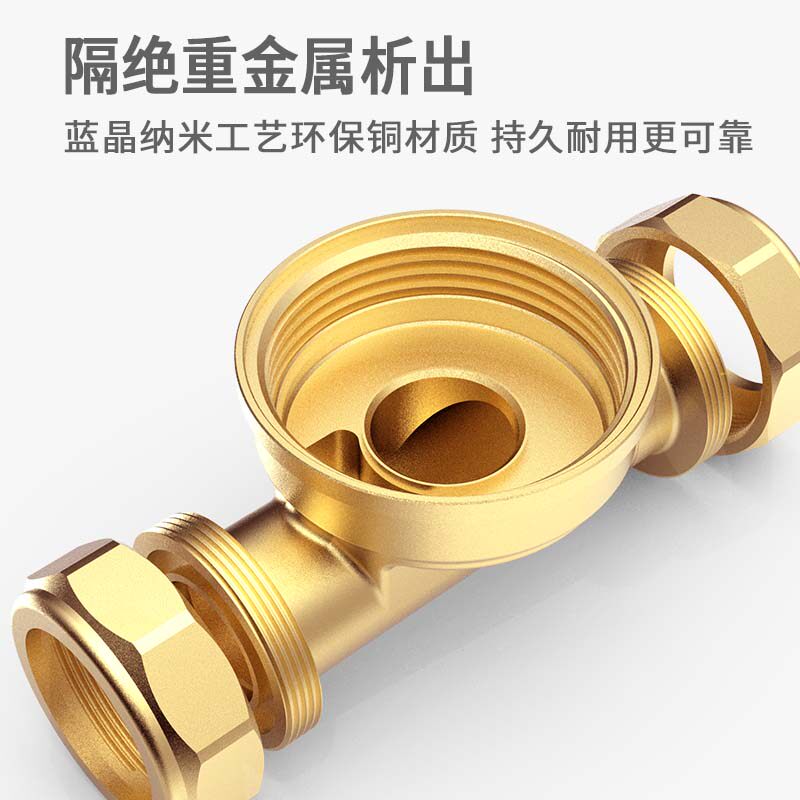 科普西前置家用全屋自来水管道中央水器大净水器