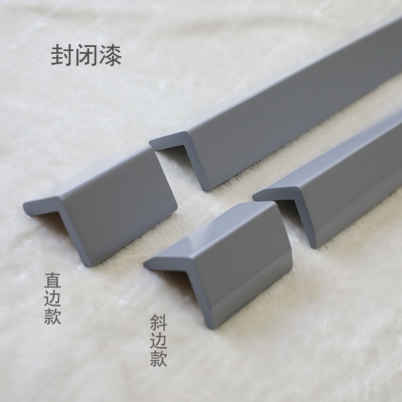 玲杰护角灰色护墙角护角条阳角护角线客厅墙角防撞线条护角