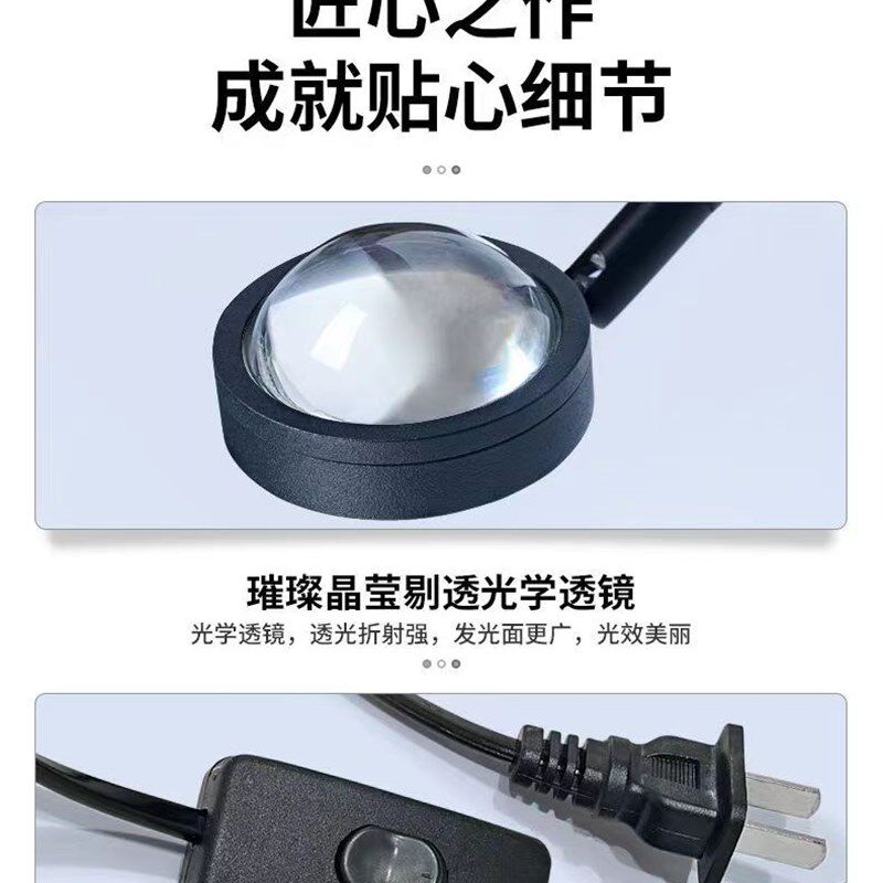 led全光谱补光灯o室内小太阳家用阳台卉爆藻多肉生长