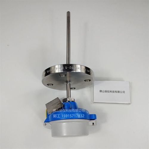 E+H温度计TM 热电阻 TM 热电偶 TM温度变送器TMT T