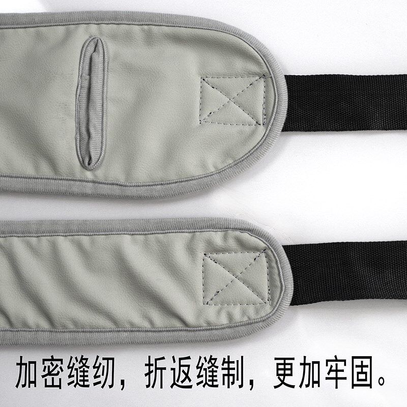 卧床病约束带束缚带老固定器安全捆绑带睡觉老年痴呆衣床护理