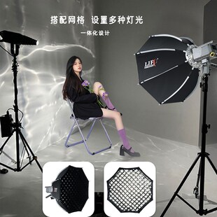力飞快装八角柔光箱摄影快拆适用神牛顶闪光灯柔光罩9深抛保荣口