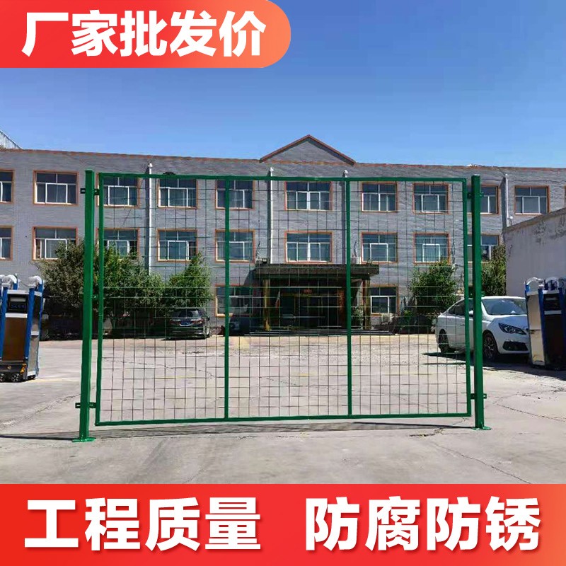 鹏冠厂家仓库隔离网车间围栏网基坑护栏网铁丝网车间隔离围网