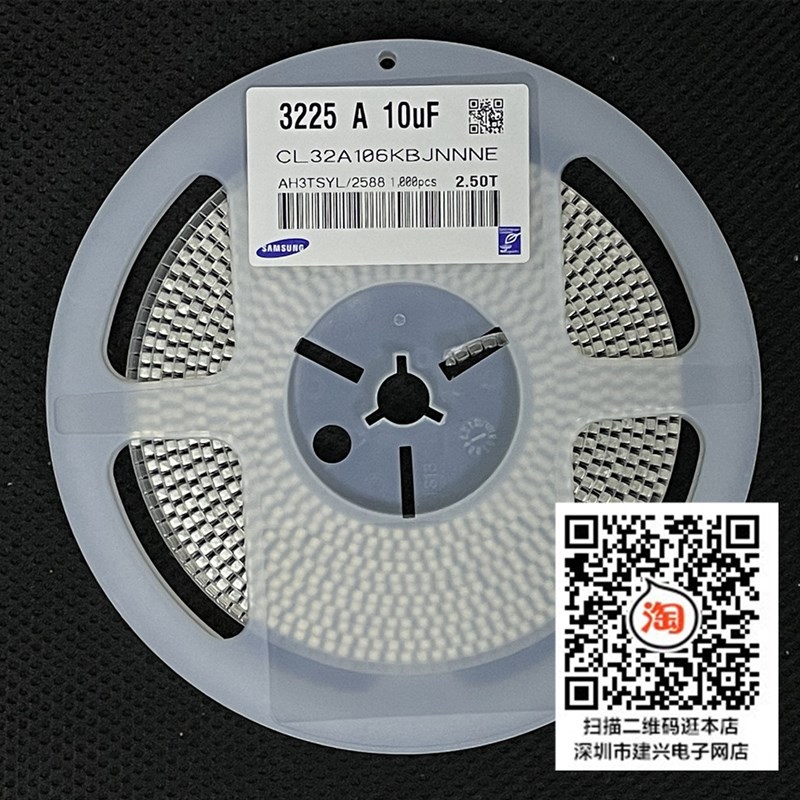 贴片电容1210 10UF 22UF 10 20 63V1F0V16V25V50V 106 226 K M