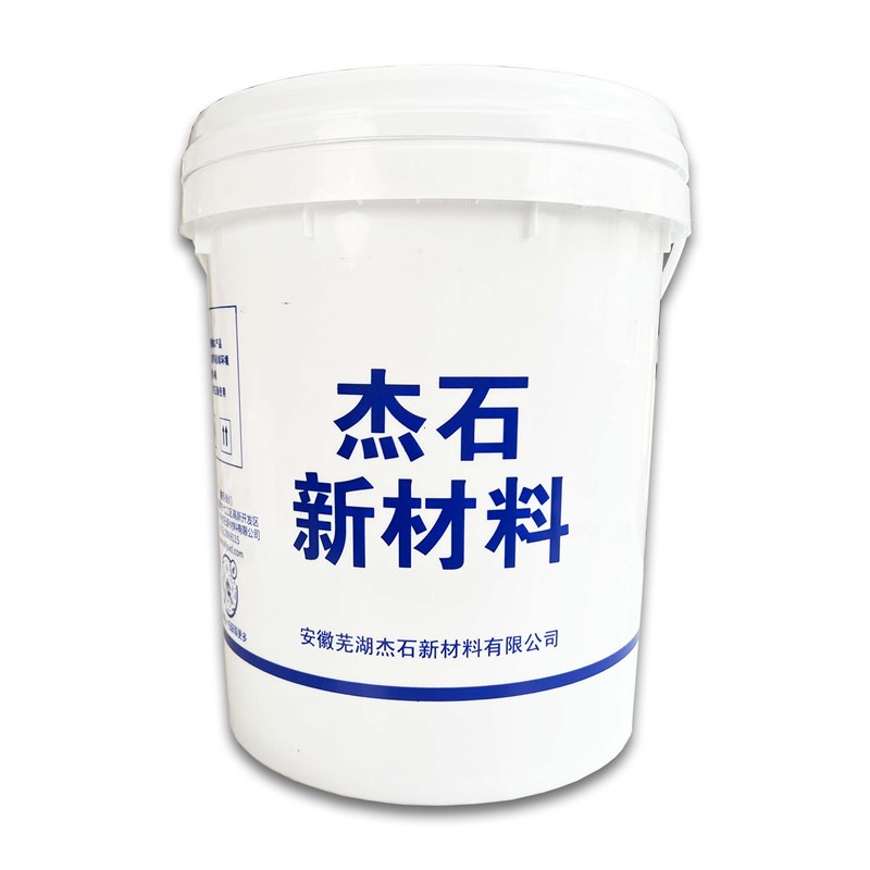 描线黑漆外墙防水线条黑色涂料别墅分格线黑色底漆抗碱黑底漆分格