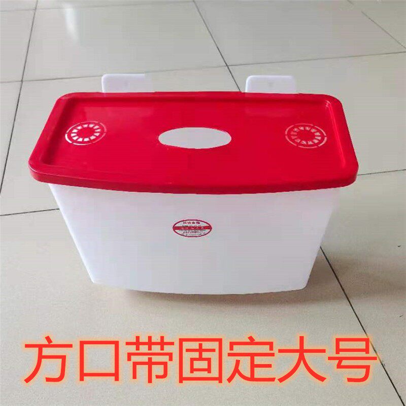 地源热泵暖气片采暖炉锅炉加水斗加水器大漏斗膨胀水箱带盖