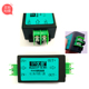 隔离器无源抗干扰器数据保护通讯隔离模块信号隔离磁场
