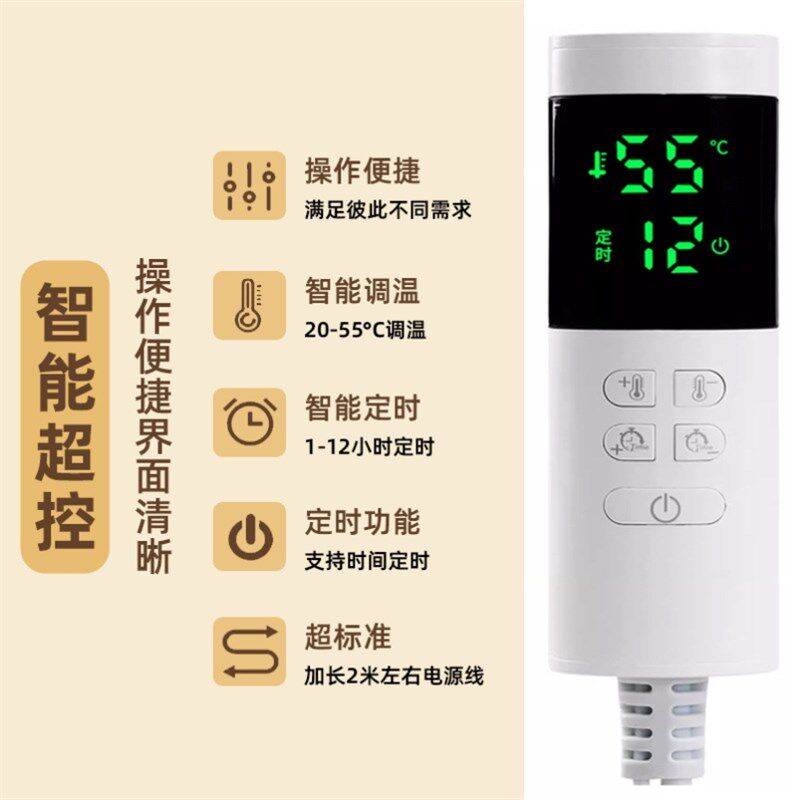 电褥子电热毯单人宿舍暖身盖毯办公室沙发午休毯加热毯冬季恒温