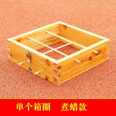 格子蜂箱中蜂箱圈带扣子和竹签蜂桶配全杉木厘米厚