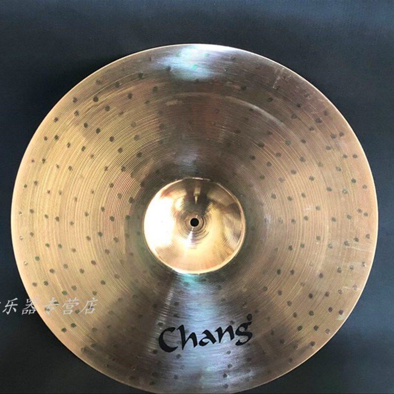 张音镲片 DU 寸DU ID,乐器/吉他/钢琴/配件,镲片,淘宝优惠券,粉丝福利购,淘宝优惠卷