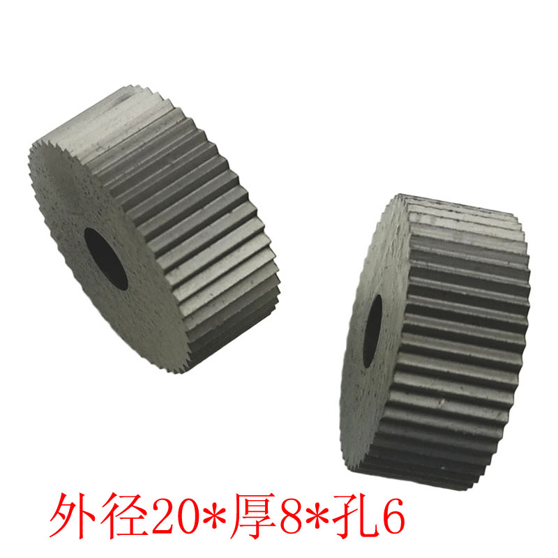 不锈钢专用滚花轮 网纹滚花刀直纹滚花轮 0.8  高速钢轮