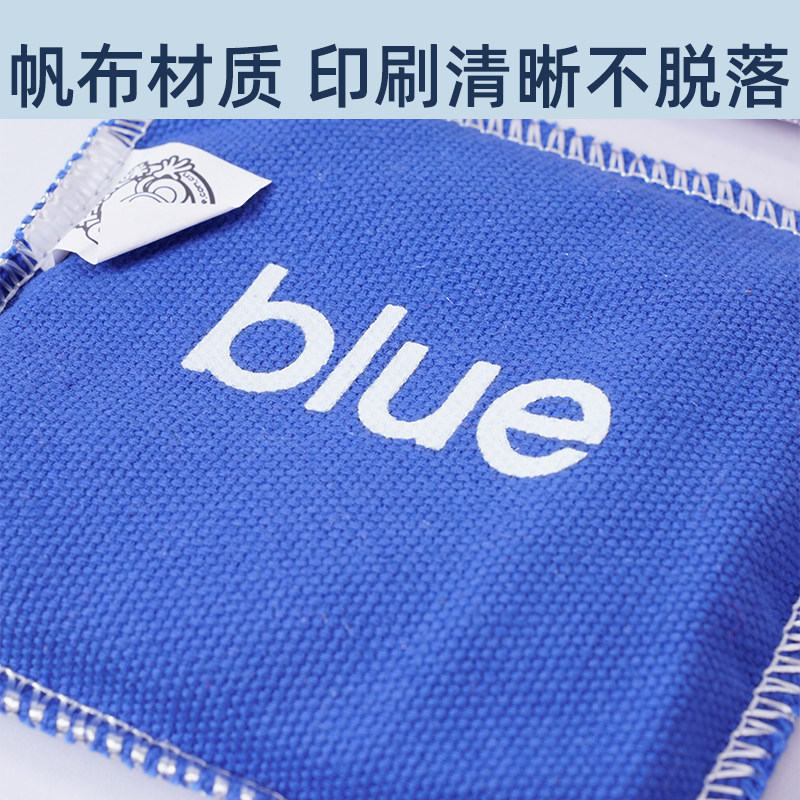 卡乐咪颜色沙包儿童感统训练接抛投掷豆袋幼儿园投投乐小沙袋