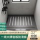 房下沉式 岩板定制板浴室冲凉垫脚防滑石地底座踏板