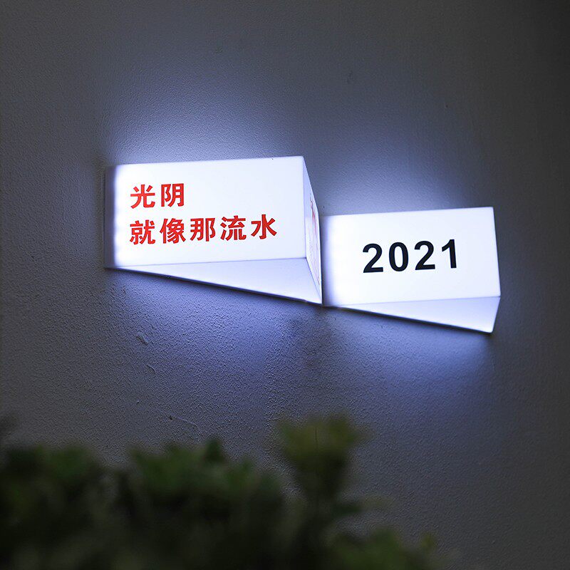 广告牌灯箱网门头led灯箱悬挂发光字创意招牌定制