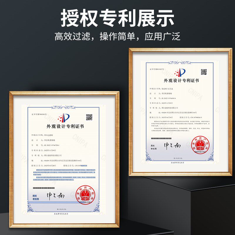 il废液瓶盖液相废液收集L螺纹盖废液桶耐腐蚀