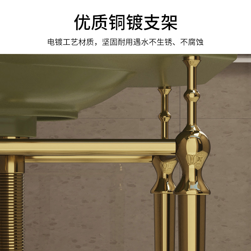蔻伦草绿色欧式复古洗脸盆黄铜支架洗手盆落地洗手池洗漱台
