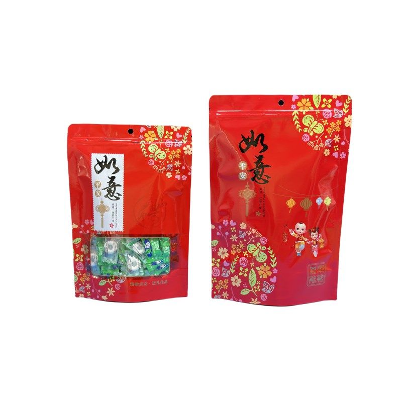 吉祥如意平安臻送礼佳品自封包装袋过年喜庆糖结婚饼干糖果蜜饯袋