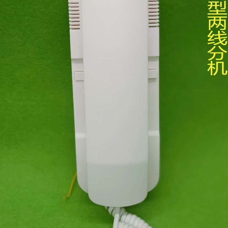 通用款楼宇对讲电话机非视锁门铃通用门禁家用老式室内机