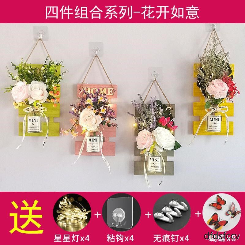 墙上墙壁装饰挂件墙面挂饰 in创意房间客厅卧室挂墙装饰品