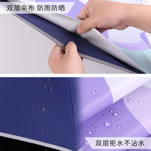 儿童反向伞女童雨伞男晴雨两用卡通层长柄伞孩子上学大号小学生