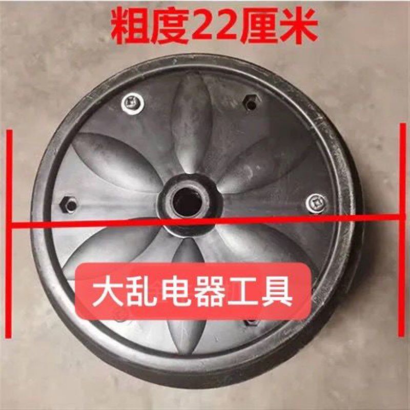 镇压器轮旋耕机地轮碎土滚轮播种机压土滚轮微耕机免耕机镇压轮