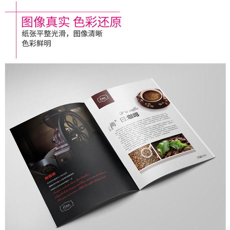 丽乐思彩激纸超白数码面激光打印图文标书过机