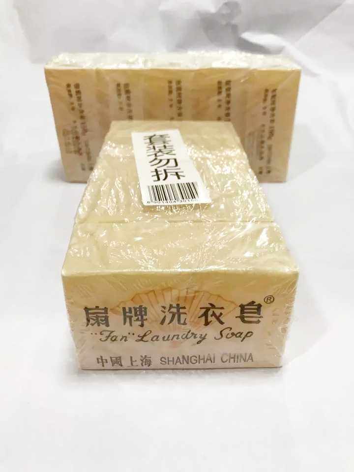 包邮上海制皂 上海扇牌洗衣皂150g*5块装 扇牌肥皂洗衣肥皂老肥皂