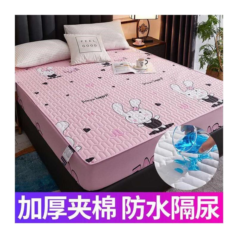 K9HX夹棉防水床笠隔尿透气床罩防水可洗透气儿童防漏隔尿垫加,床上用品,床笠,淘宝优惠券,粉丝福利购,淘宝优惠卷