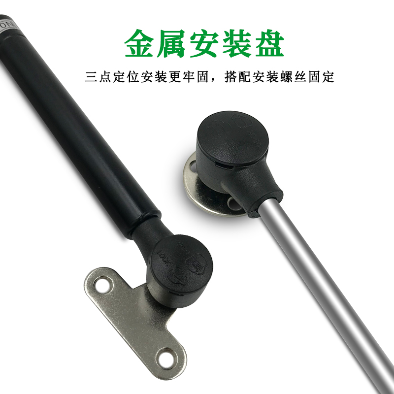 极简随意停气撑20铝框门玻璃门液压杆支撑杆上翻门橱柜窄框气压杆
