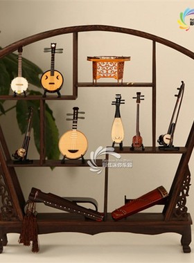 古筝古琴琵琶中阮月琴二胡竹笛民族乐器模型摆件相框中国特色礼物