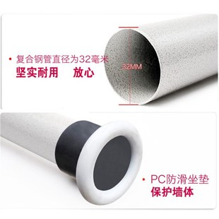 免打孔伸缩杆卧室窗帘杆子衣柜晾衣杆浴室卫生间架浴帘杆阳台撑杆