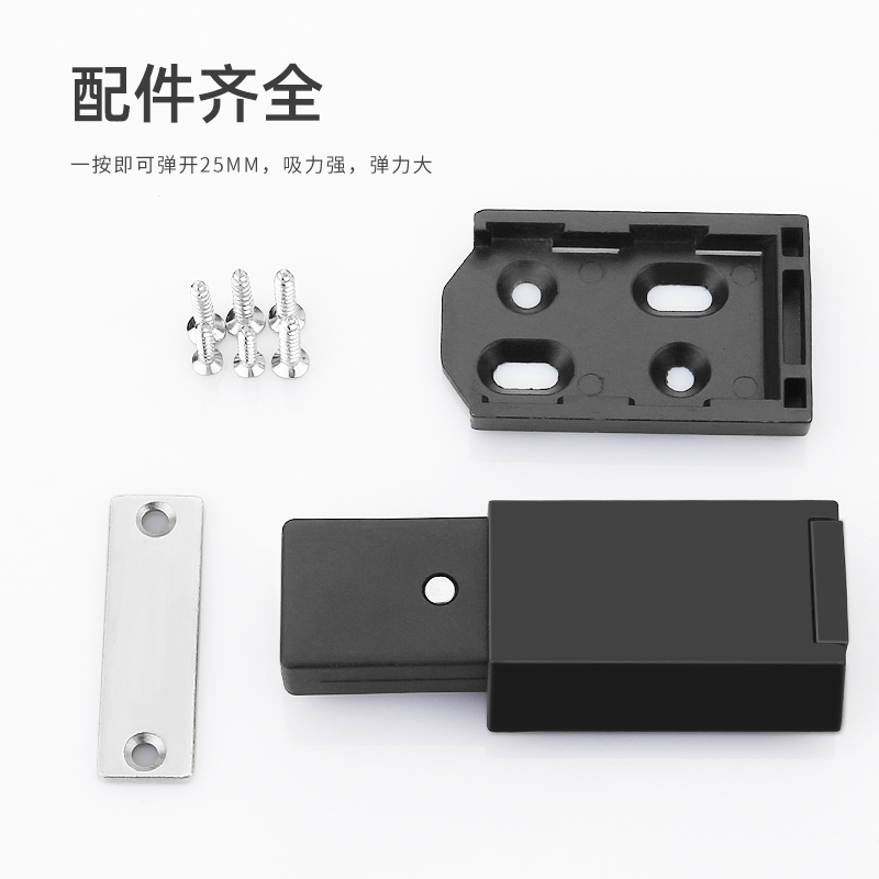 反弹器房门免装拉手抽屉隐形门碰珠按弹器弹簧开门大衣柜门强磁自