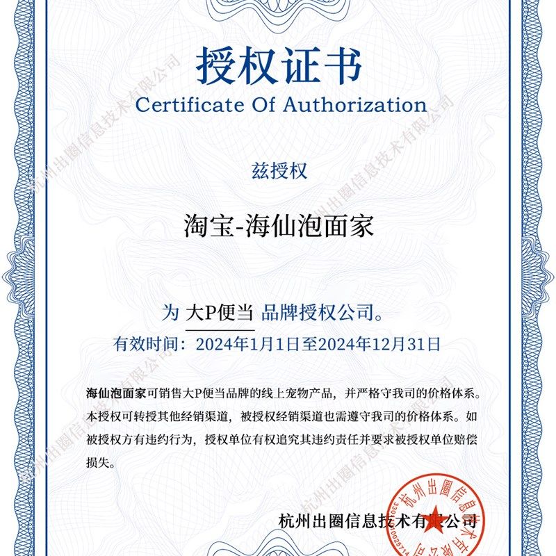 大P便当主食餐包猫罐头主食罐成猫幼猫湿粮咕噜酱猫咪猫粮猫条60g,宠物/宠物食品及用品,猫全价湿粮/主食罐,淘宝优惠券,粉丝福利购,淘宝优惠卷