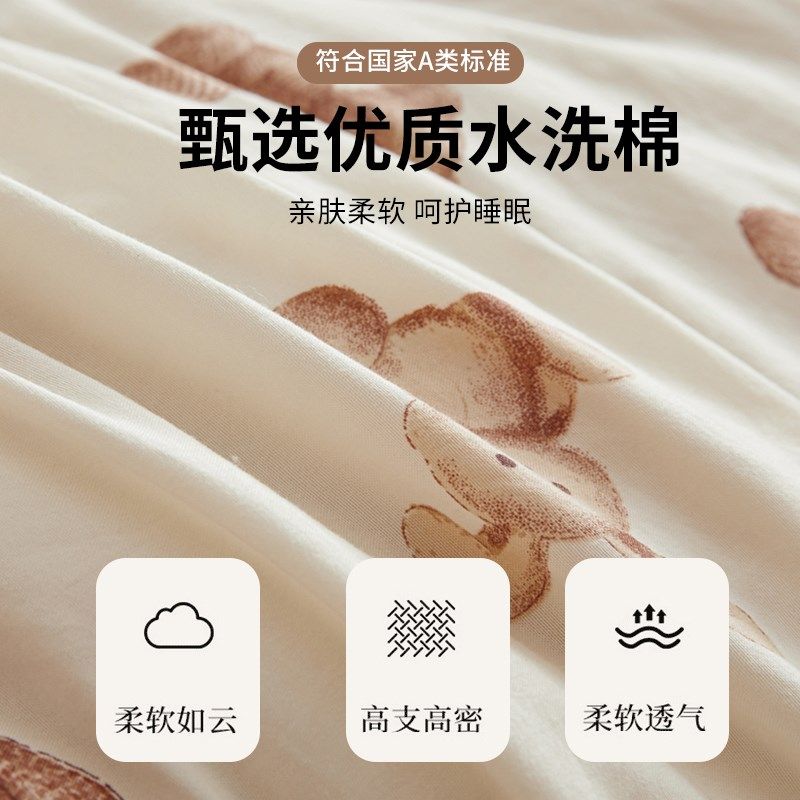 A类新疆纯棉花被子冬被冬天加厚保暖学生宿舍单人春秋被棉被被芯,床上用品,棉花被,淘宝优惠券,粉丝福利购,淘宝优惠卷