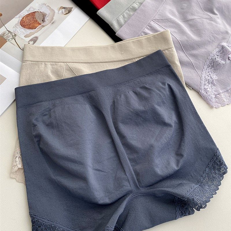 中腰轻收腹无缝内裤女立体蜜桃提臀包臀内裤头海藻抗菌透气裆2237,女士内衣/男士内衣/家居服,女三角裤,淘宝优惠券,粉丝福利购,淘宝优惠卷