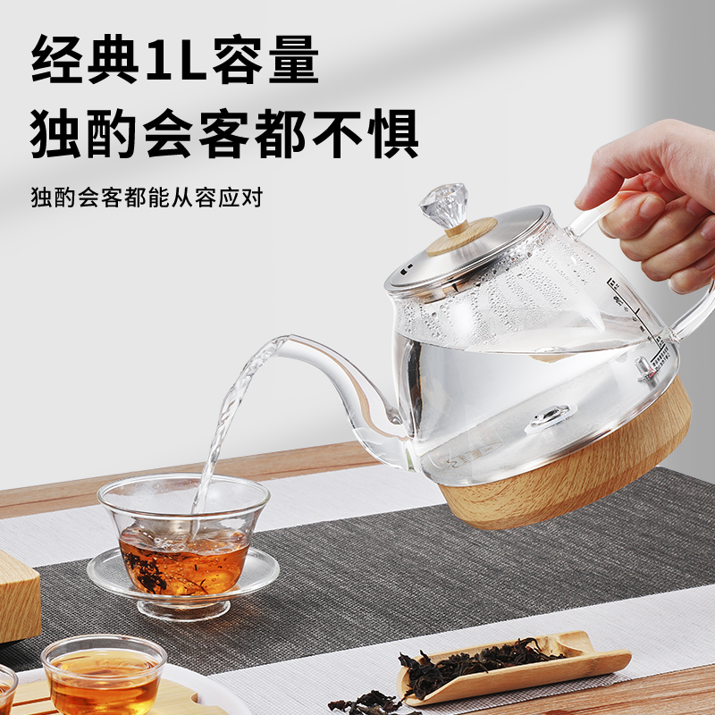 全自动底部上水电热烧水壶抽水家用茶台一体泡茶具专用电磁炉功夫