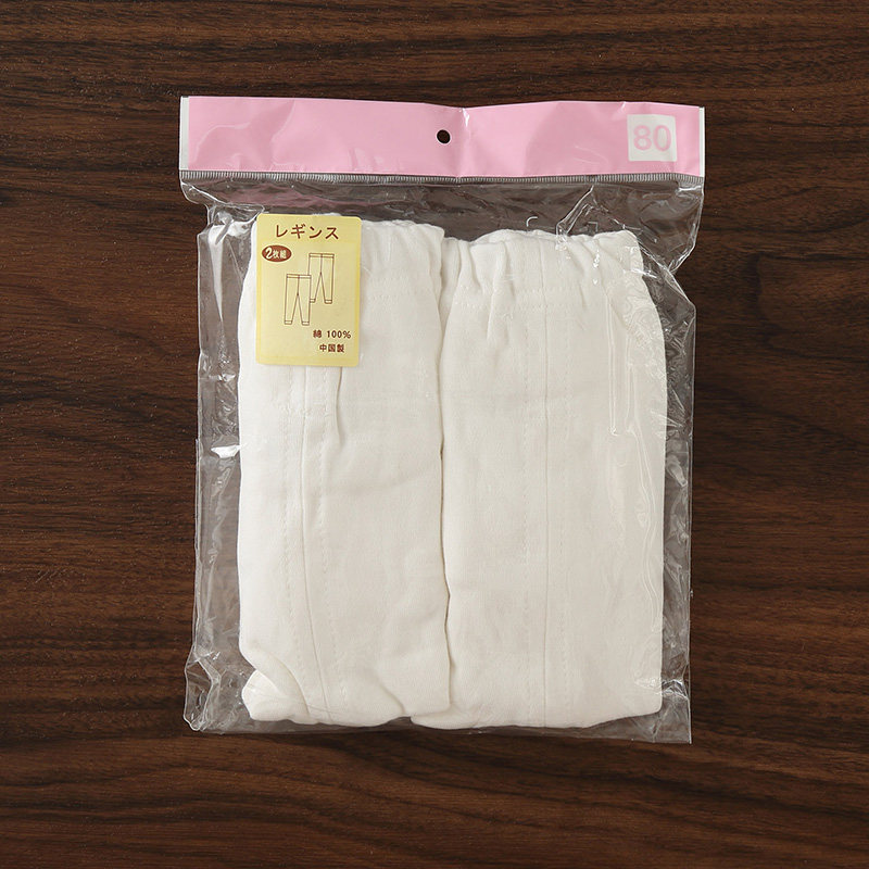 纯白色儿童纯棉卫生裤秋冬男童内搭裤女童居家裤卫生裤宝宝幼儿园,童装/婴儿装/亲子装,保暖裤,淘宝优惠券,粉丝福利购,淘宝优惠卷