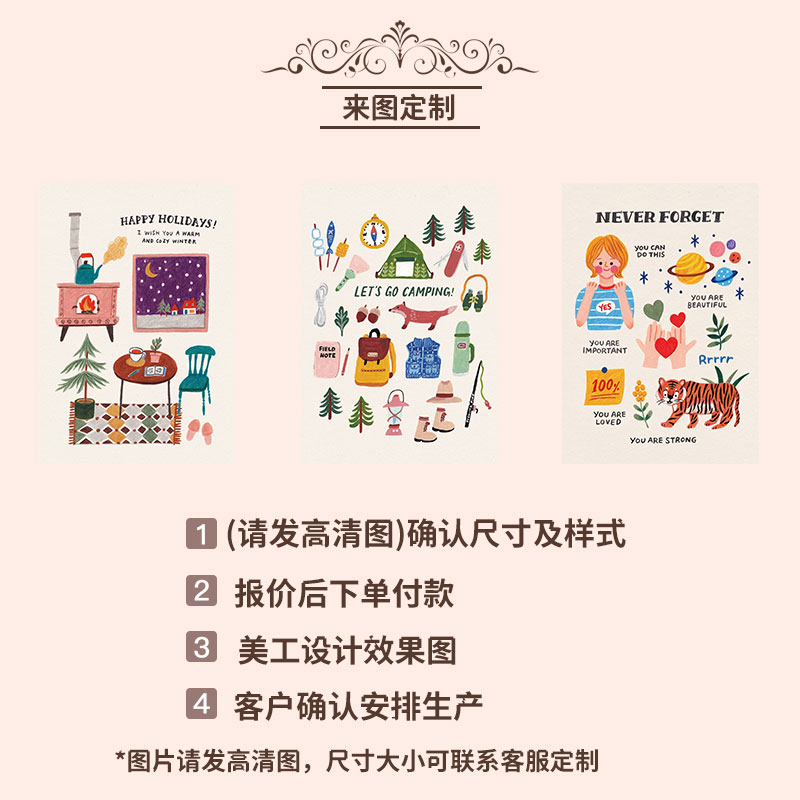 儿童房卧室装饰画动物墙面壁画床头挂画男孩女孩房间美式卡通布艺图片