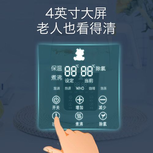 小白熊恒温调奶器HL-0857暖奶器婴儿泡恒温壶冲奶温奶HL5025,5023